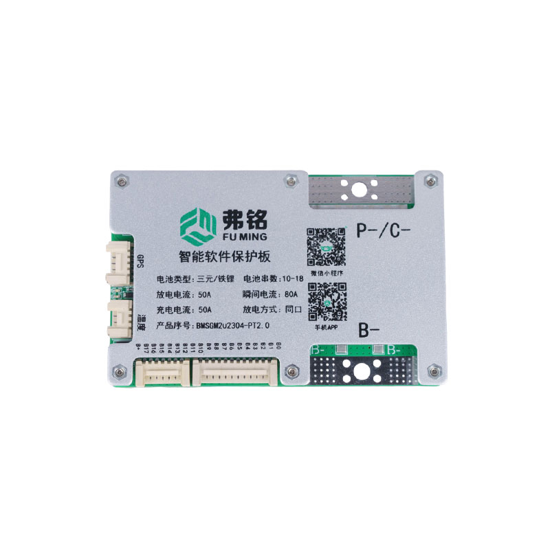 FM18S50AGBV2.0S Battery Rental and Exchange – G...