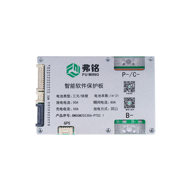 FM BMS 14-20S 50A lifepo4 li-ion NMC 60v ebike ...