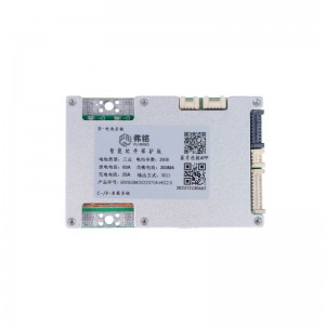 FM Smart NMC BMS 14-20S 60A common port for E-bike