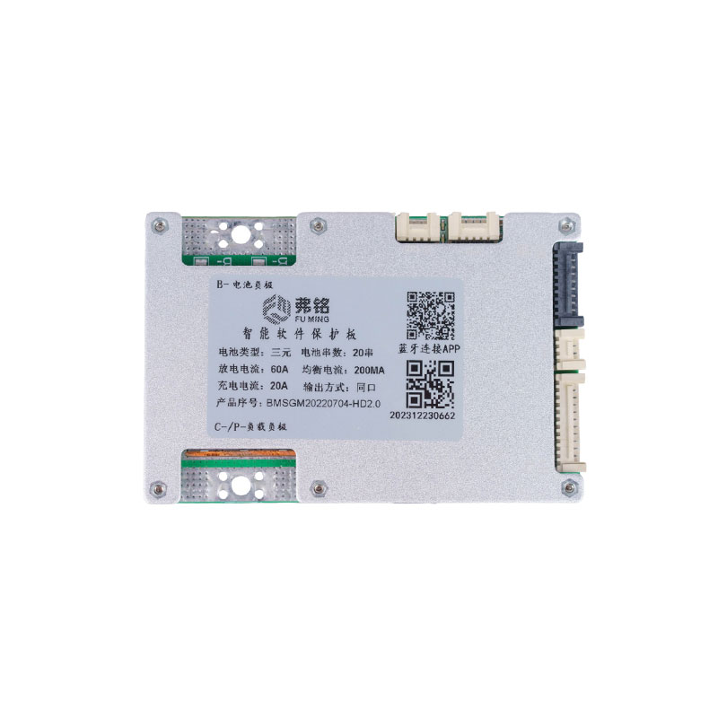 FM Smart NMC BMS 14-20S 60A common port for E-bike